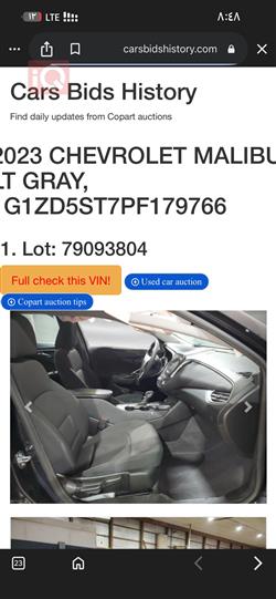 Chevrolet Malibu